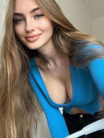 Анюта