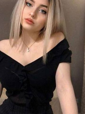 Алиса